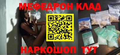 герыч Нягань