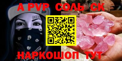 герыч Нягань