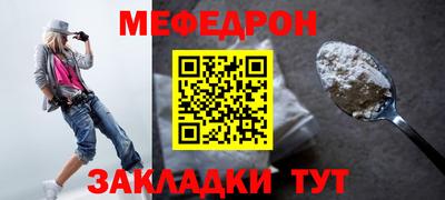 гидра Обь