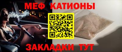 кокаин VHQ Обнинск