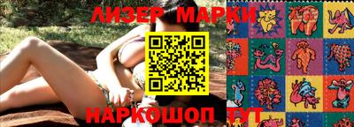 герыч Нягань