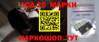 кокаин VHQ Обнинск
