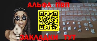 герыч Нягань