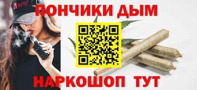 кокаин VHQ Обнинск