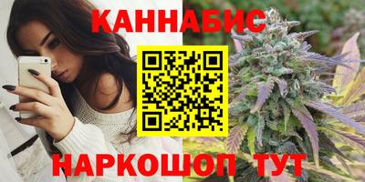 гидра Обь