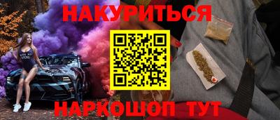 герыч Нягань
