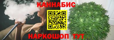 jwh Партизанск