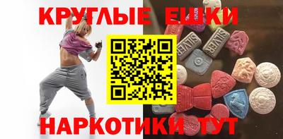 герыч Нягань