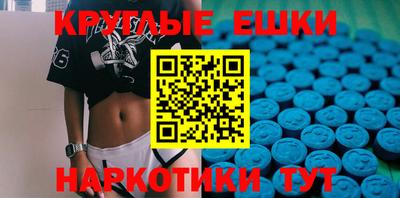 герыч Нягань
