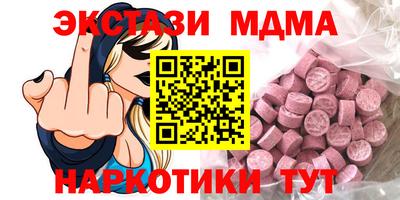 jwh Партизанск