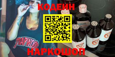 герыч Нягань
