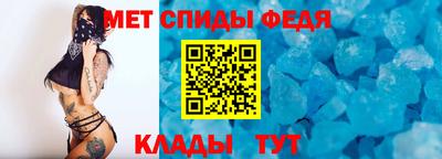 кокаин VHQ Обнинск