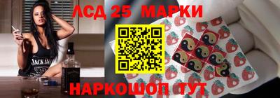 герыч Нягань