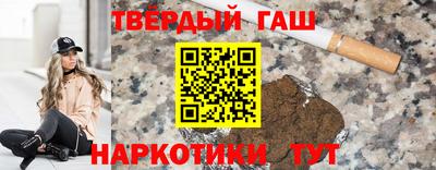герыч Нягань