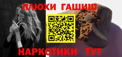герыч Нягань