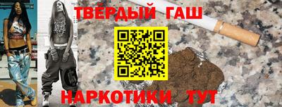 герыч Нягань