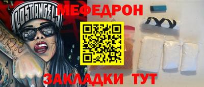 герыч Нягань