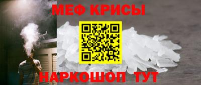 гидра Обь