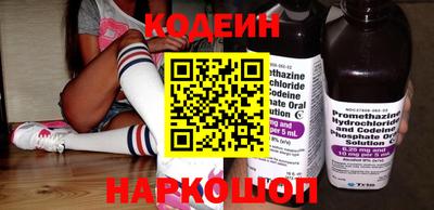 ECSTASY Первоуральск
