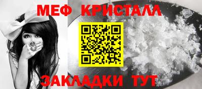 кокаин VHQ Обнинск