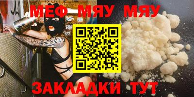 ECSTASY Первоуральск