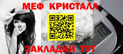 кокаин VHQ Обнинск